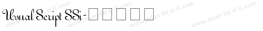 Usual Script SSi字体转换